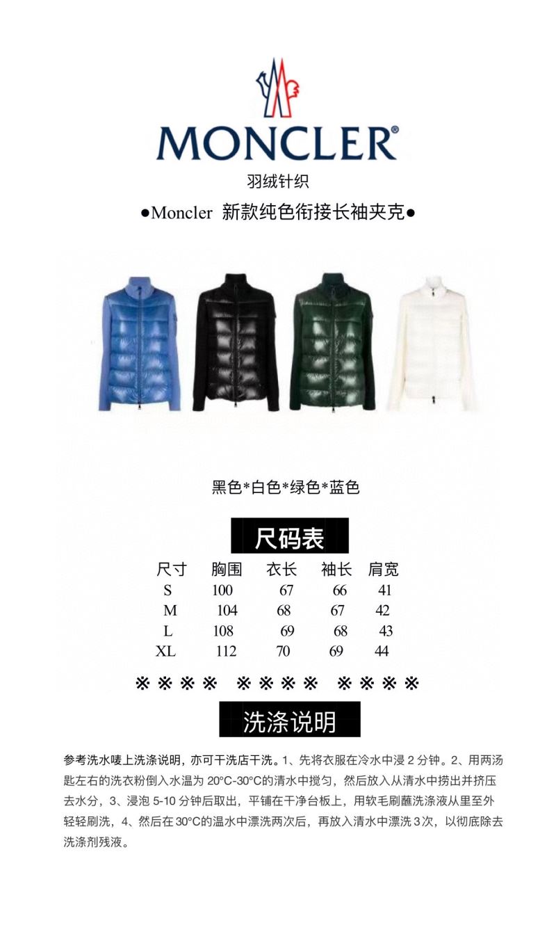 Moncler Down Jackets